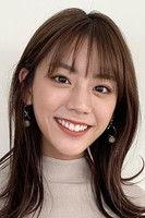 Asuka Kijima fotoğrafı