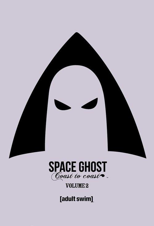 Space Ghost Coast to Coast Sezon 2