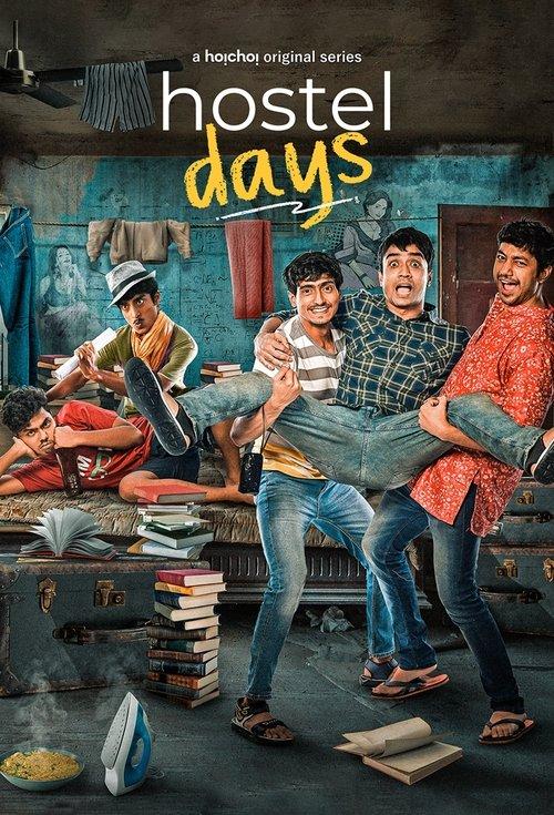 Hostel Days dizi afişi