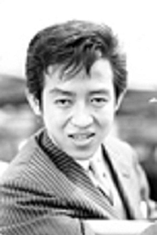 Toshio Sugiyama fotoğrafı