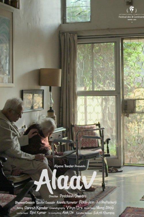 Hearth and Home film afişi