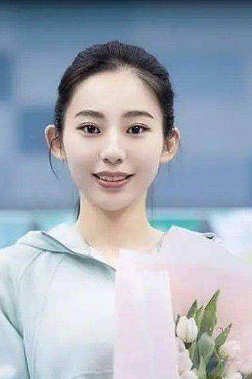 Liu You You fotoğrafı