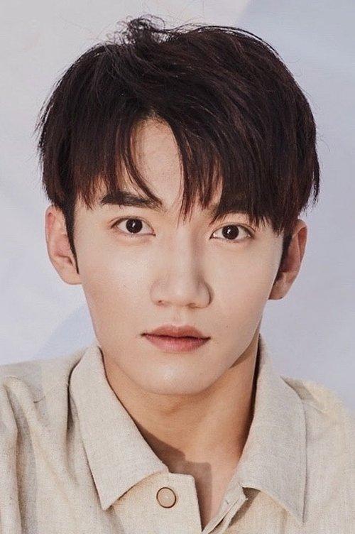 Jin Jiayu fotoğrafı