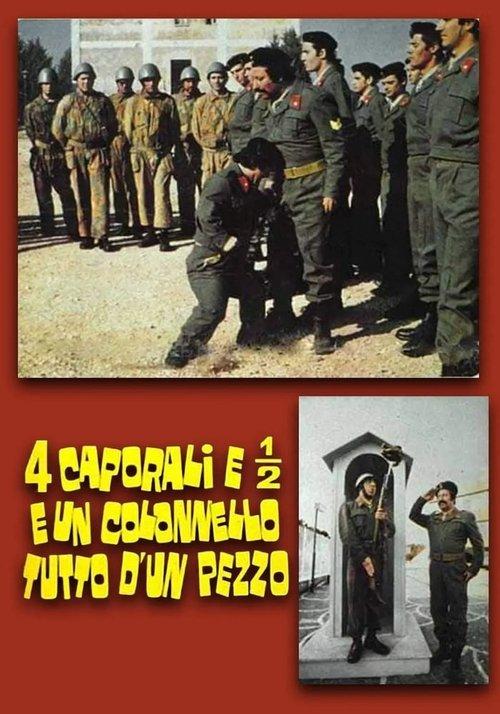 4 caporali e 1/2 e un colonnello tutto d'un pezzo film afişi