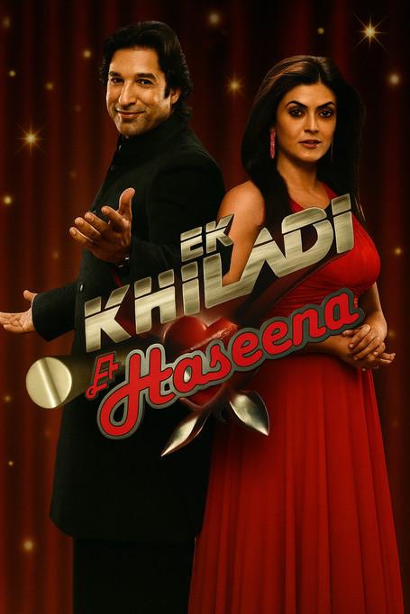 Ek Khiladi Ek Haseena Sezon 1