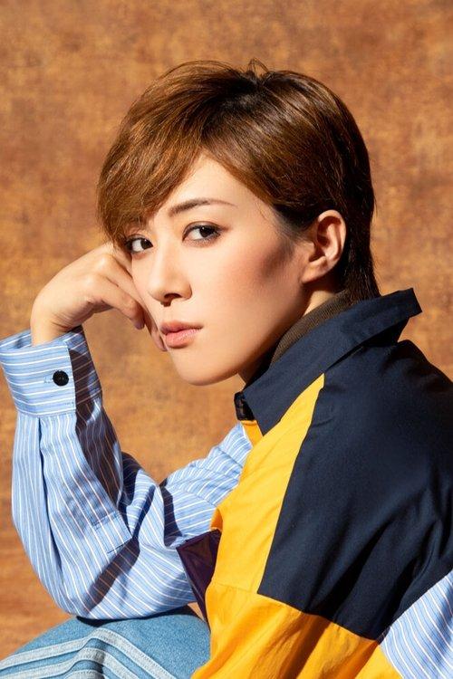 Kazama Yuno fotoğrafı