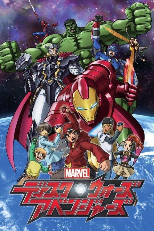 Marvel Disk Wars: The Avengers Sezon 1