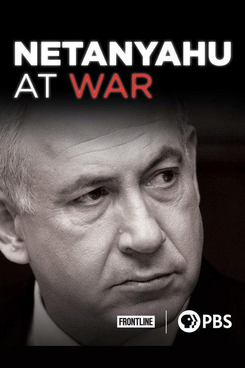 Netanyahu at War film afişi