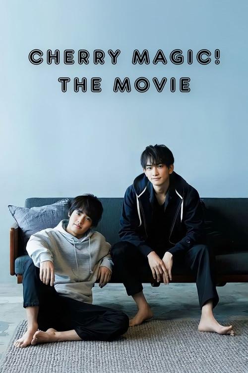 Cherry Magic! Thirty Years of Virginity Can Make You a Wizard?! Sezon 0