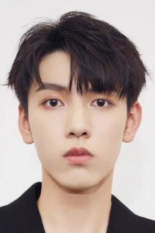 Zhou Junyu fotoğrafı