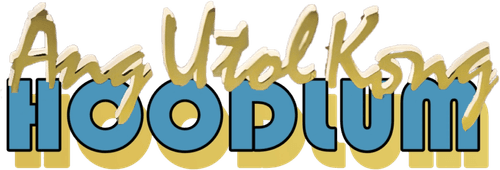 Ang Utol Kong Hoodlum logo