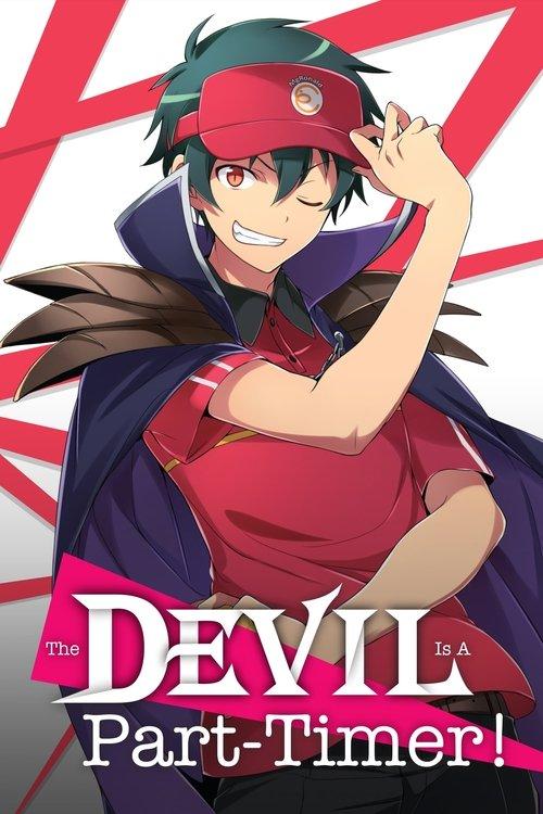 The Devil Is a Part-Timer! Sezon 0