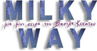 Milky Way logo