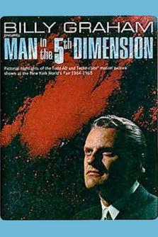 Man in the 5th Dimension film afişi