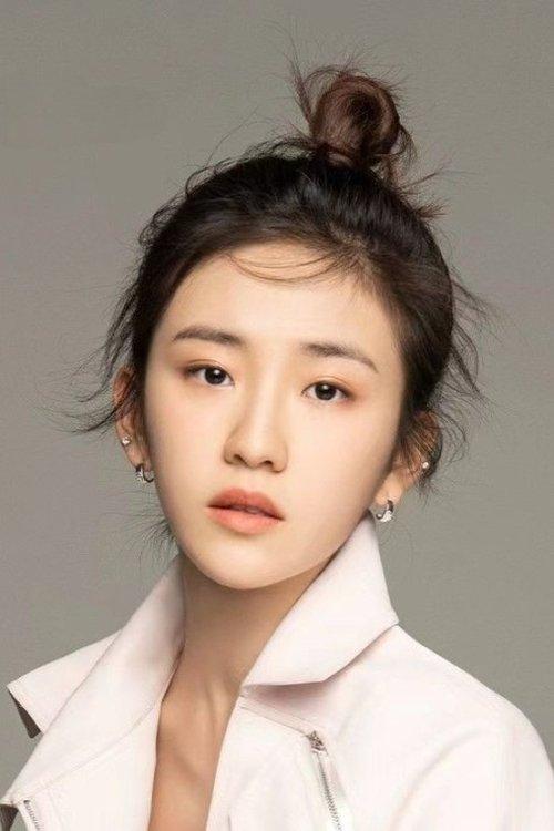 Liu Ling'er fotoğrafı