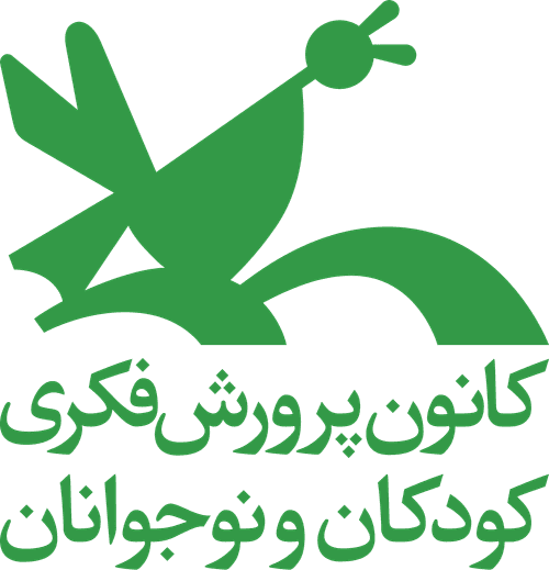 Kanoon logo