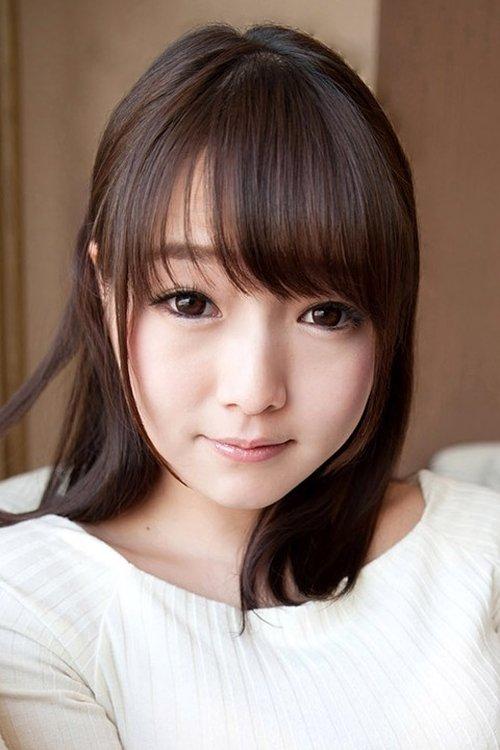 Ayane Suzukawa fotoğrafı