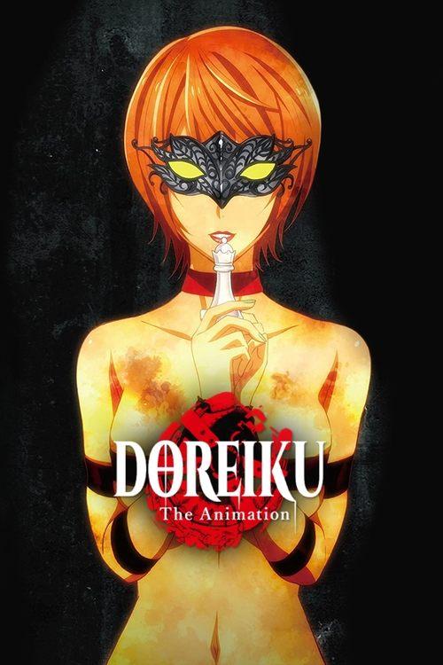DOREIKU The Animation dizi afişi