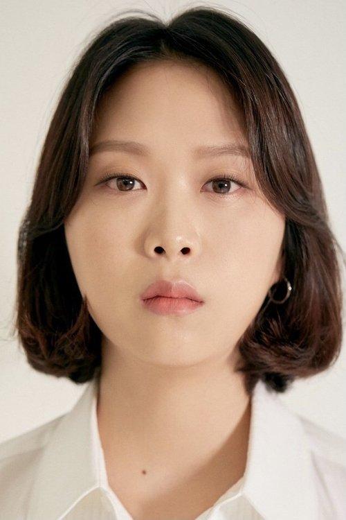 Kim Han-na fotoğrafı