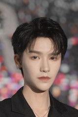 Yang Yang fotoğrafı