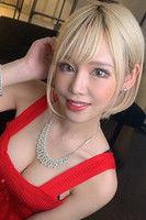 Miku Kurusu fotoğrafı