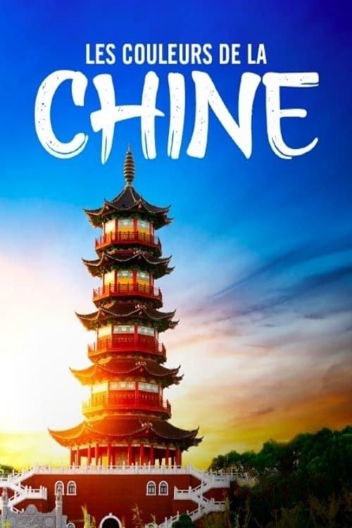 The Colours of China dizi afişi
