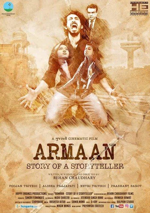Armaan: Story of a Storyteller film afişi