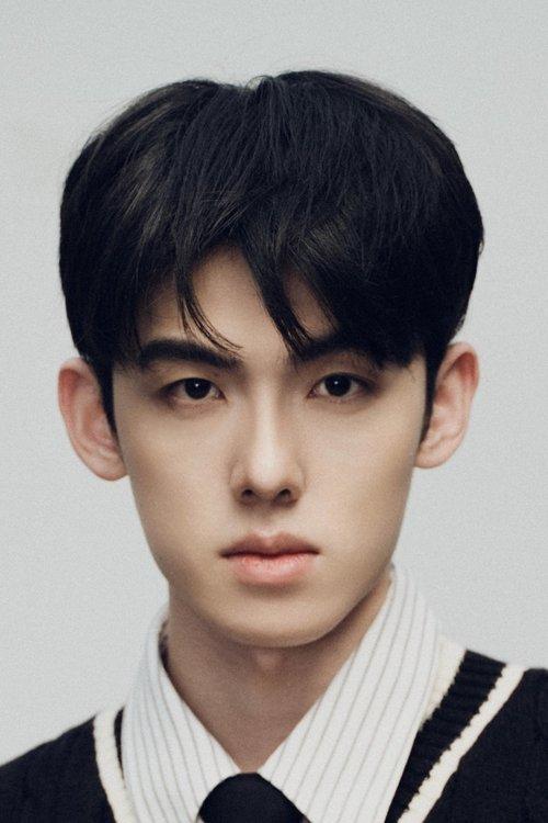 Wang Yizhou fotoğrafı