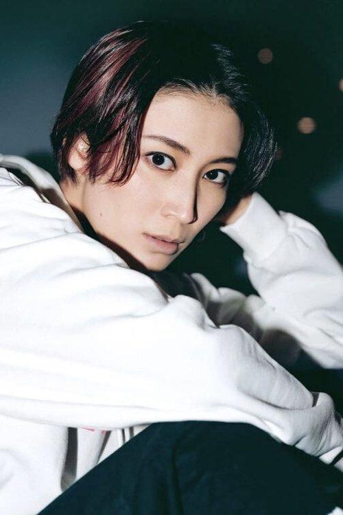 Yuria Seo fotoğrafı