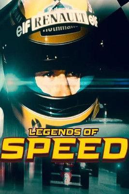 Legends of Speed Sezon 1