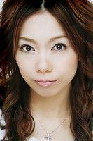 Atsuko Inaba fotoğrafı