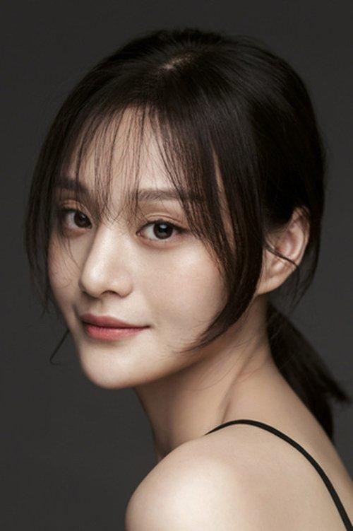 Wen Huang fotoğrafı