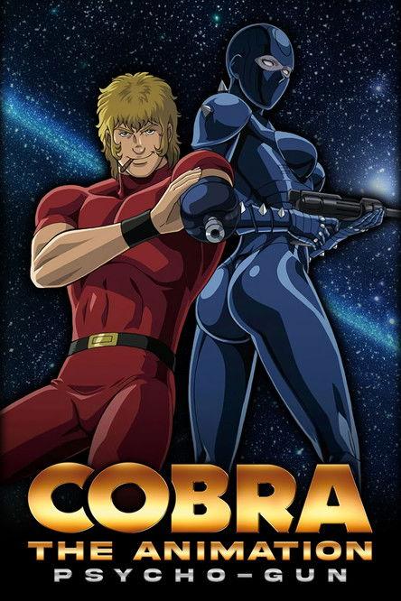 Cobra the Animation Sezon 1