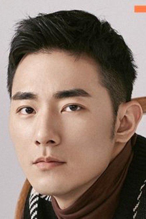 Guo Shuojie fotoğrafı