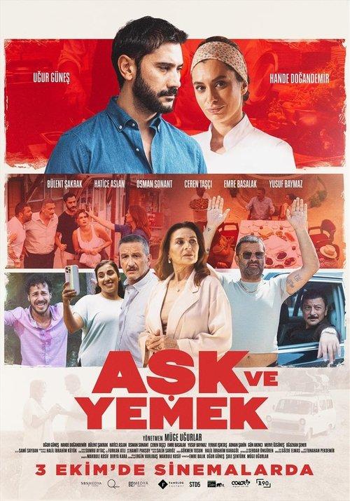 Aşk ve Yemek film afişi