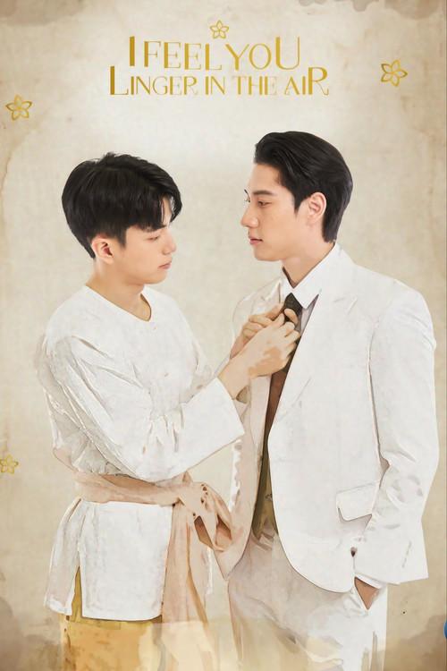 I Feel You Linger in the Air Sezon 0