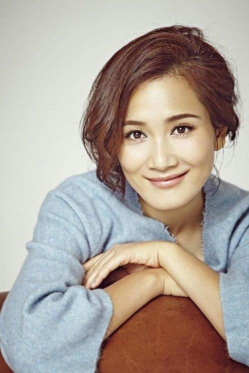 Pan Yuchen fotoğrafı