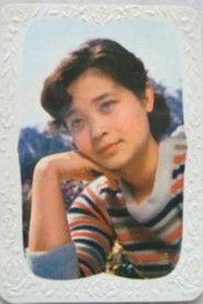 Wenying Zhuang fotoğrafı