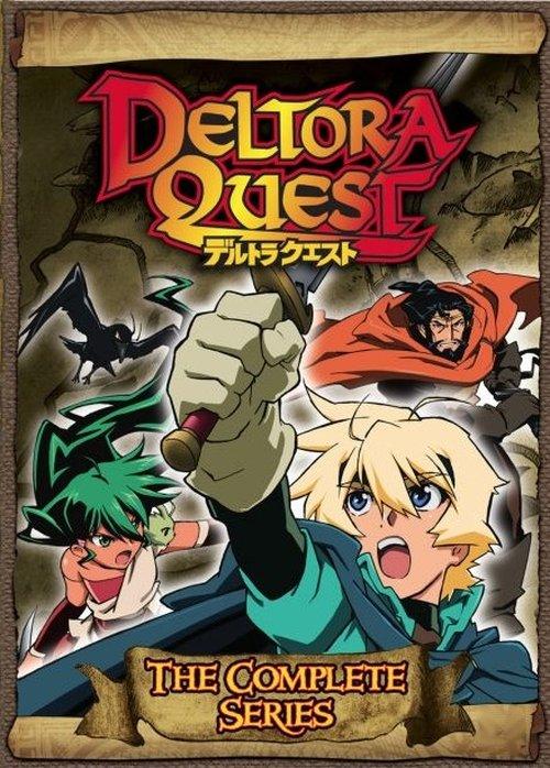Deltora Quest Sezon 1