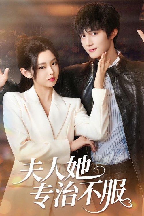 Wrapped the Playboy Around My Finger Power Couple Sezon 1