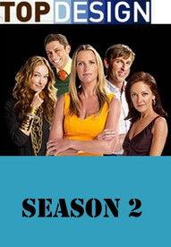 Top Design Sezon 2