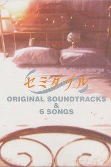 Semi-double dizi afişi