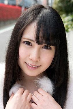 Tsukino Yuria fotoğrafı