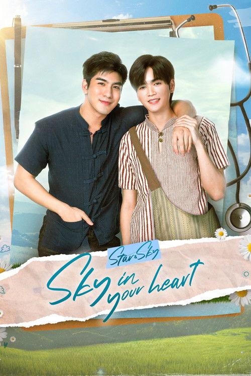 Star and Sky: Sky In Your Heart Sezon 1