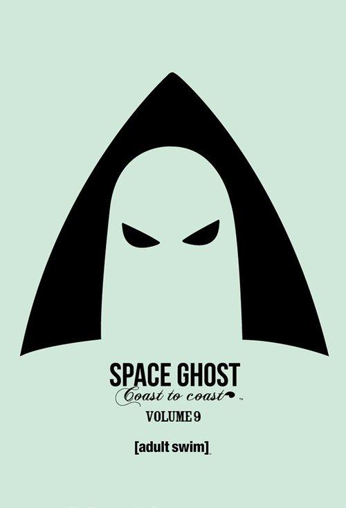 Space Ghost Coast to Coast Sezon 9