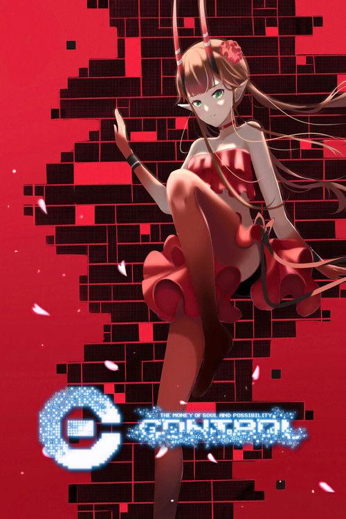 [C] The Money of Soul and Possibility Control Sezon 1