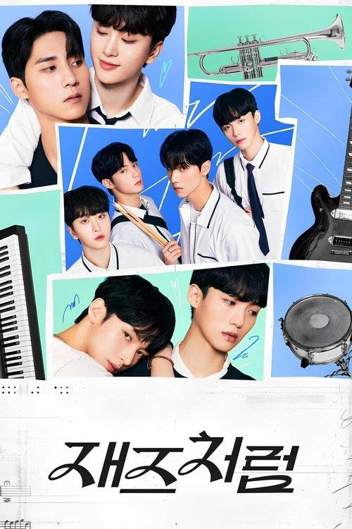 Jazz For Two Sezon 1