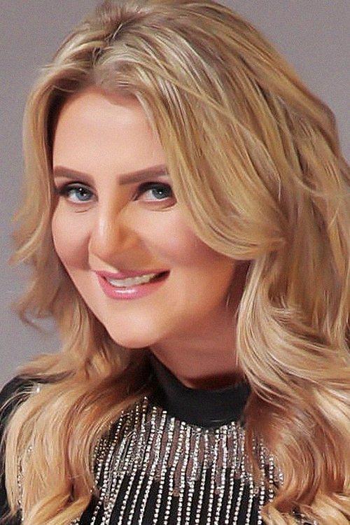 Rania Mahmoud Yasseen fotoğrafı