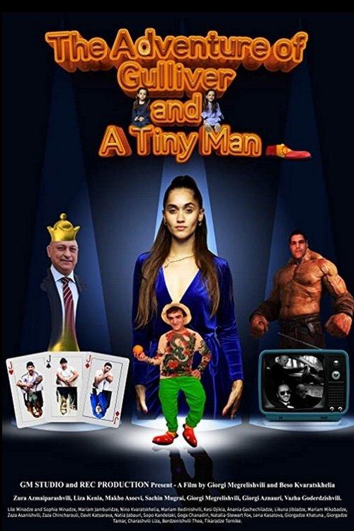An Adventure of a Tiny Man and Gulliver film afişi