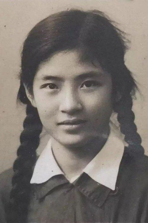 Jin Fuli fotoğrafı